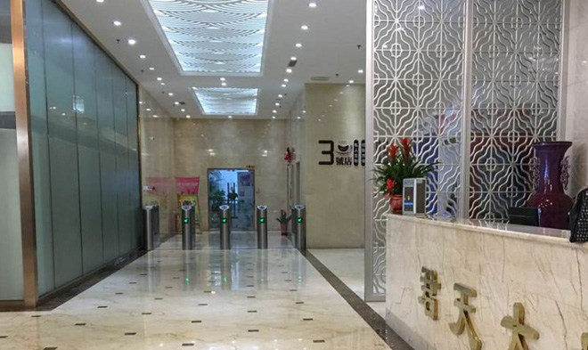 龙立东方大厦电梯间